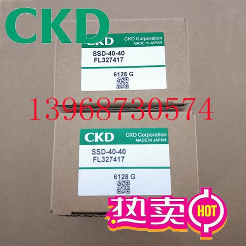 原装全新现货CKD超紧凑型气缸SSD-40-40-FL327417
