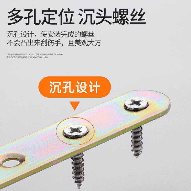 L型不锈钢角码加固90度直角固定块连接件铁片条L型三角铁架支架