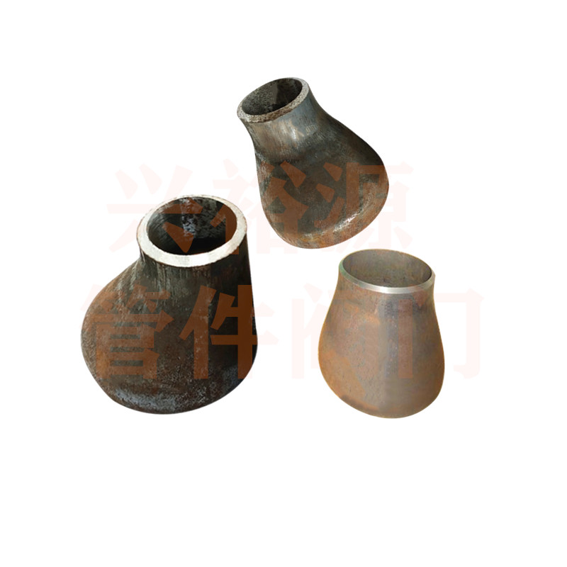 国标碳钢冲压偏心大小头无缝管焊接同心异径管变径大小头均可定制