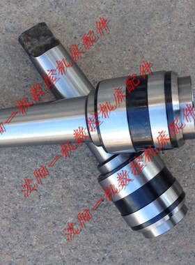 中捷钻床Z3040Z3050钻杆攻丝主体 钻平头主体 主柄J5232 4号 5号