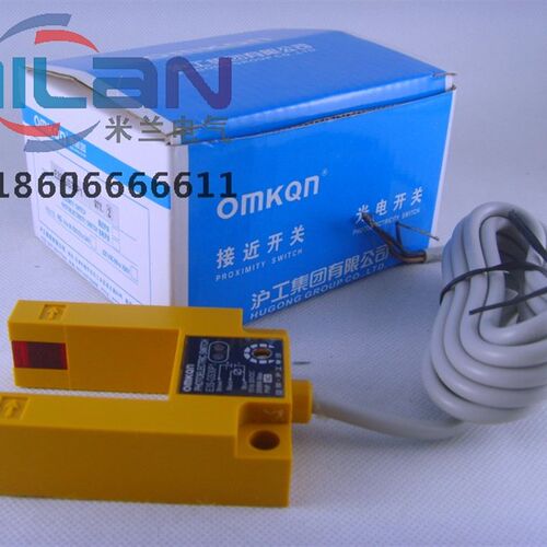 沪工 U型光电开关 光电传感器 E3S-GS30P1 槽型光电开关 PNP 三线