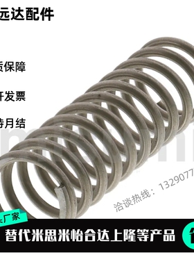 UL2/3/4/5/6/8-5/10/15/25/30/35/40/50弹簧不锈钢型UL8-20UL3-10