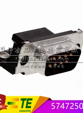 正品 TE TYCO AMP 5747250-4 DR 9P 公头 铆合  AMPLIMITE HD-20