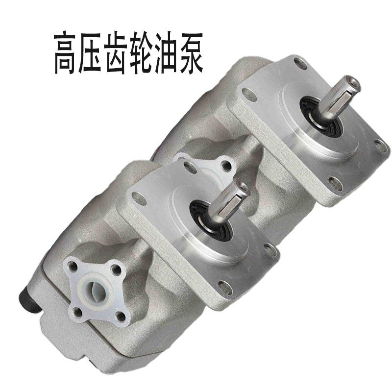 高压齿轮油泵 HGP2AF8R HGP2AF9R HGP2AF11R HGP2AF12R