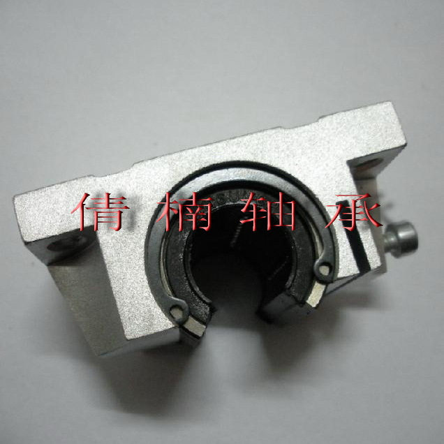 直线轴承滑块/直线轴承箱式单元滑块TBR20UU