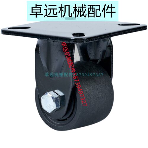 2.5寸重载固定型工业脚轮定向轮CLB06-D50 D65 D75-N替