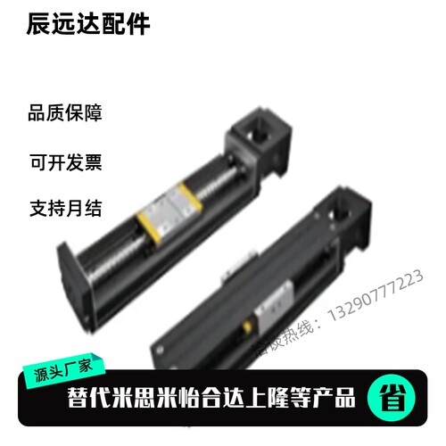 C-KSC6010-B1 B2-150 200-F0 F1 F2 F3 F4 F5 H0-CW1 CW2 CW3模组