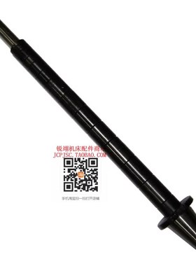 北京XA6132 X62W 卧铣刀杆 刀轴 7:24 50 杆直径27 全长约740