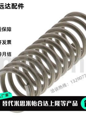 UTT3/4/5/6/8-5/10/15/20/25/30/35/40/45/50 圆线螺旋不锈钢弹簧