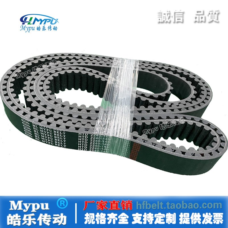 橡胶同步带 STS14M-1568/1610/1652/1750/1764/1778 同步皮带 STD