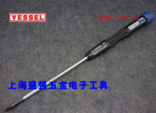 原装 日本VESSEL 9900 P.00-75 笔记本维修专用十字螺丝刀/批 起