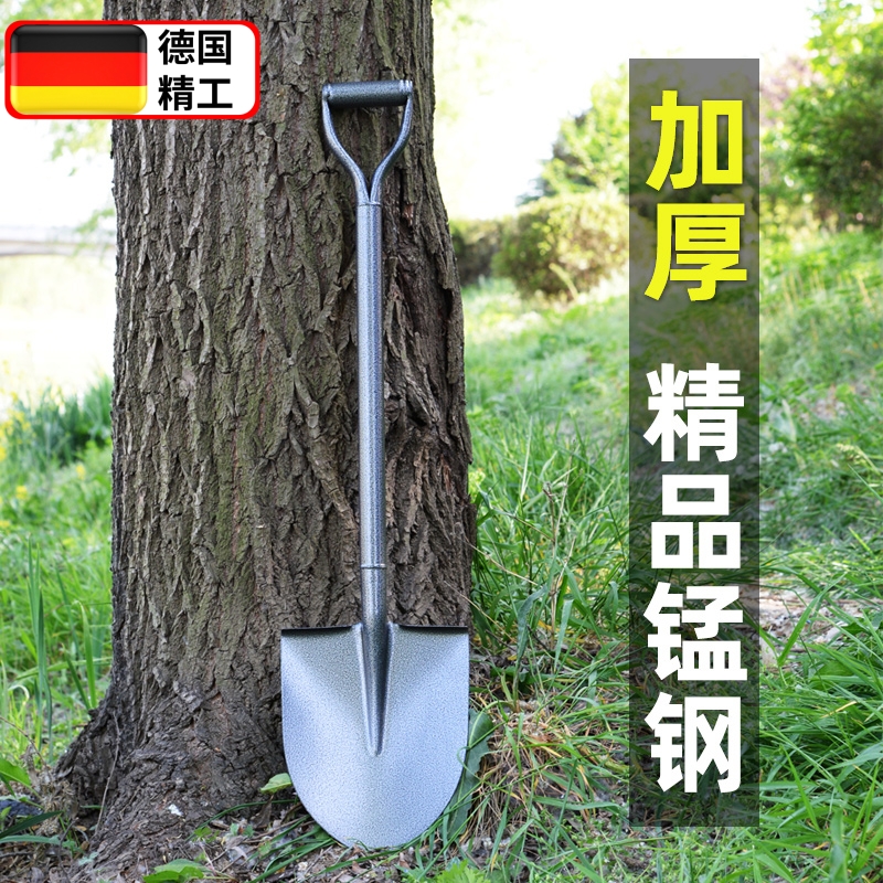 锰钢铁锹大铁锨家种菜神器工兵铲工具雪铲户外铲子车载铲植树挖土