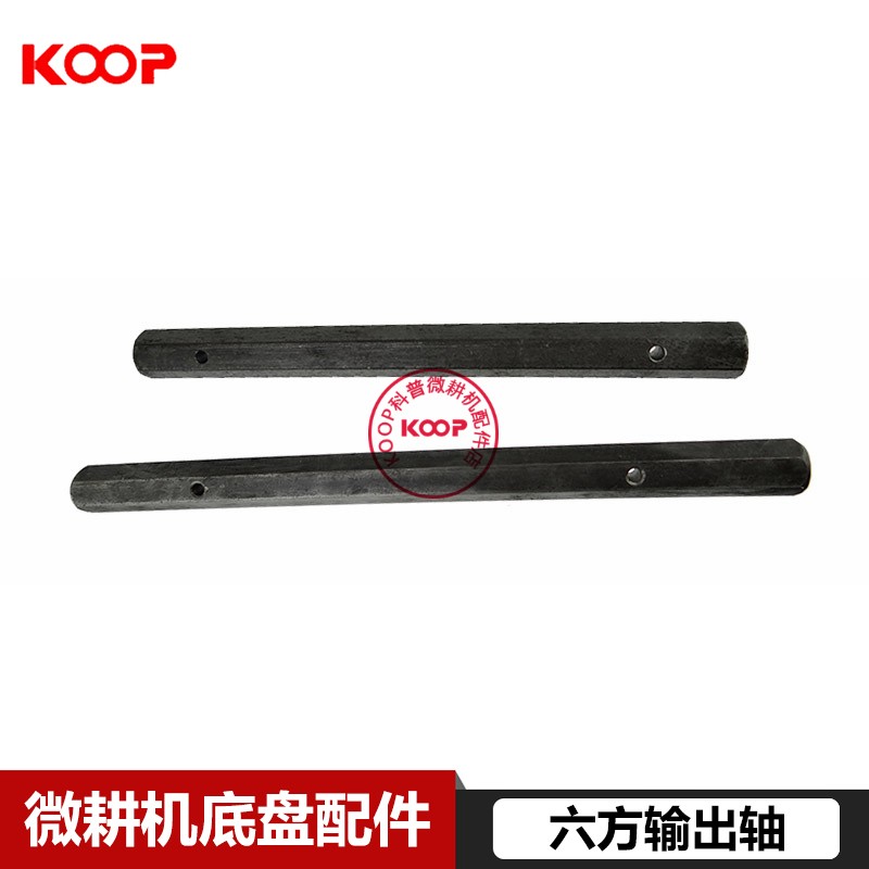凯马/常柴/凯米尔风冷柴油机/微耕机配件/171底盘/六方输出轴/Q23图片