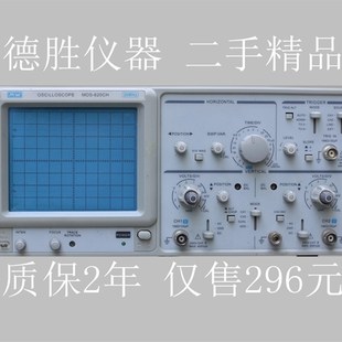 麦威MOS-620CH模拟示波器双踪麦创MOS-620示波器20M双通道二手