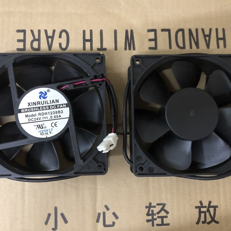 原装全新欣瑞联 RDH1238B2 24V 0.60A 12038 12cm双滚珠散热风扇