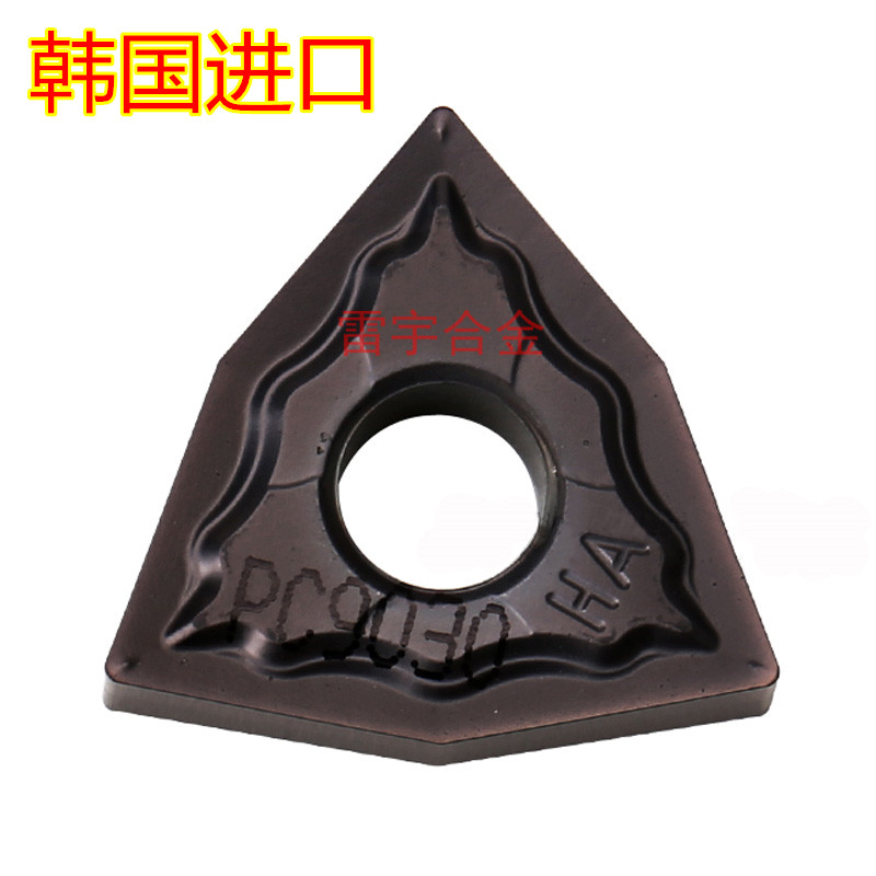 韩国进口数控车刀片WNMG080404 080408-HA HM PC9030 不锈钢专用