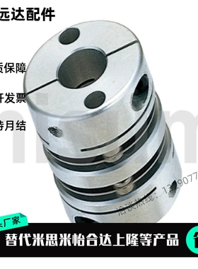 CPDW19 25 32 40 50-5-6-7-8-10-11-12-14-15-16联轴器 CPDT20/22