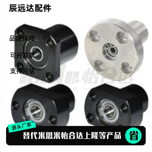 替轴承座BREF BREK BRET-6905 6005 6205 6806 6906-2Z-A B C E F
