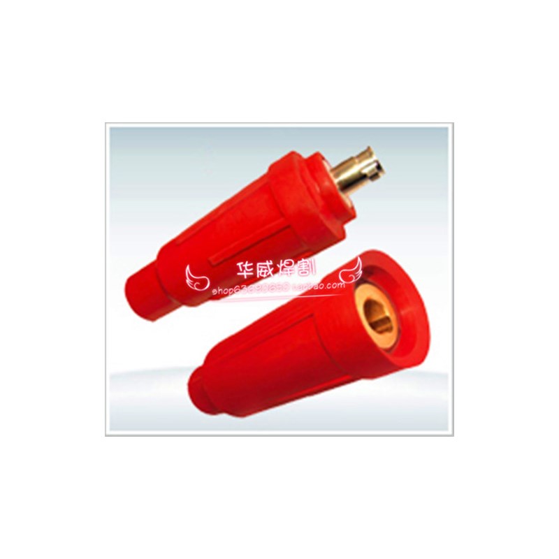 电焊配件DKL电焊机电缆快速连接器
