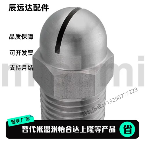 经济型空气喷嘴 NZAK NZAL1 2-0.6-0.8-1.0-1.2-1.6 NZAL11 22 33
