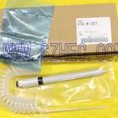 PISCO 匹士克 现货 VTA 日本 吸笔 SET 供应 正品 销售