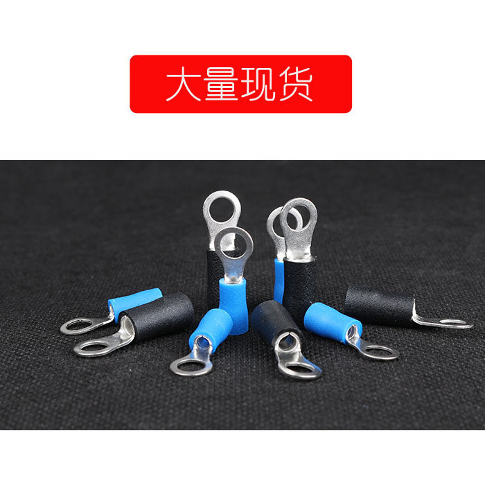 RV1.25/2/3.5/5.5-3.2/4/5/6/8圆形预绝缘冷压接线端子铜鼻子线耳