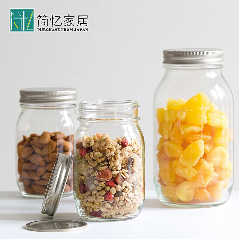 日本进口石塚硝子玻璃密封罐泡酒瓶子柠檬泡菜果酱食品储物罐带盖