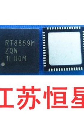 全新 贴片56脚  RT8859M RT8859MZQW RT8859M ZQW QFN封装
