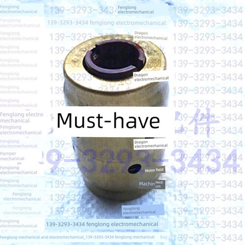 上海人民 杭州斯莱特QY充油式水泵整体密封盒 BU408 405 403 472