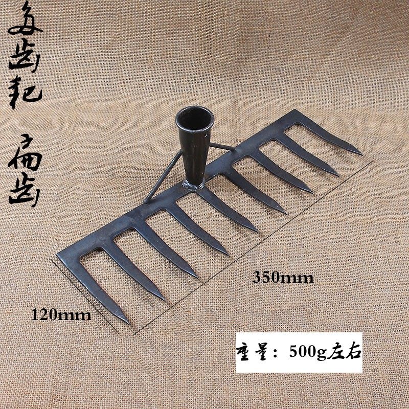 农用铁耙多齿耙九齿钉耙农具翻土松土除草耙扒草铁抓爬子园林草耙,橡塑材料及制品,塑料桶/塑料瓶/塑料罐,淘宝优惠券,粉丝福利购,淘宝优惠卷