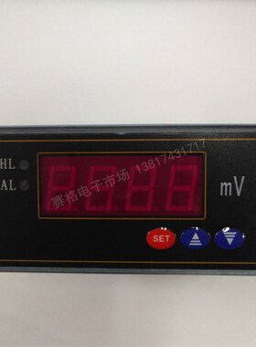 SX48 DC50MV直流毫伏电压表 100MV 500MV数显毫伏表 50.00MV