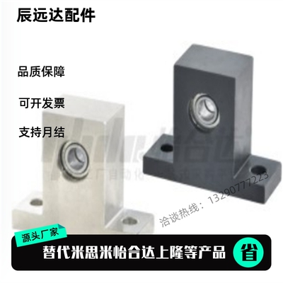 BHF51带座52轴承56-6900/6000/6901/6902/6001/6002zz-H20/H30/40