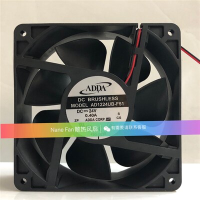 正品ADDA AD1224UB-F51 12038 24V 0.40A 12CM厘米变频器风扇