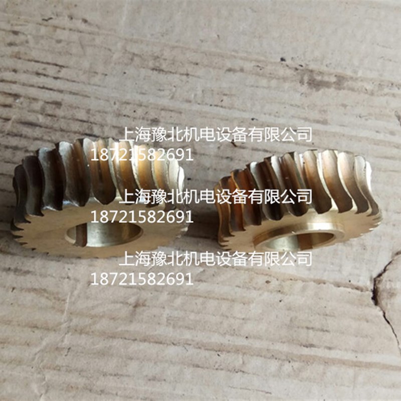 机床配件 大连机床CD6140A CD6150A 26133 Z25齿 铜蜗轮 涡轮蜗杆