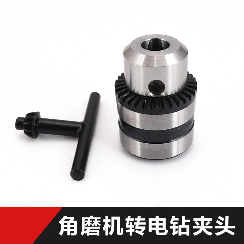 角磨机转接转换头直角转换器切割机角磨机变电钻手枪钻转换接头子,橡塑材料及制品,塑料桶/塑料瓶/塑料罐,淘宝优惠券,粉丝福利购,淘宝优惠卷