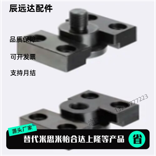 法兰安装型浮动接头FJY FJMY WHM01 WHM02-M6-M8-M10-M14-M18-M22