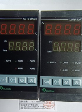 XMTB-3000A常州诺海智能温控仪调节温控器XMTB-3101-1205塑机K型
