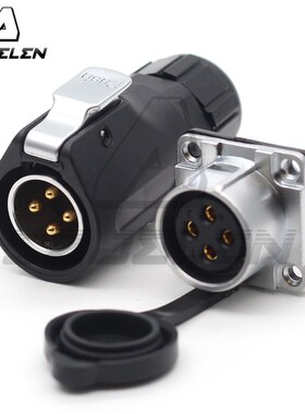 XHE20 IP67,4针防水连接器插头(公)和插座(母头)电源线连接器