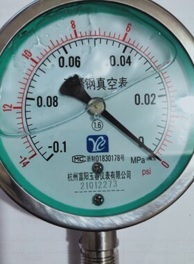 油浸抗振不锈钢耐震真空表YN-100BF -0.1-0mpa富阳玉春压力表负压
