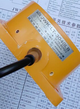 接近开关远距离电感式传感器JWK:LT-3040LB直流2线常闭 NA3线常开