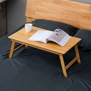 笔记本电脑做桌床上书桌可折叠小桌子简约宿舍懒人书桌学习桌炕桌