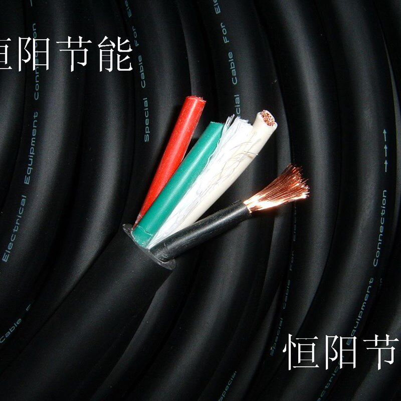 纯铜芯 4芯8平方电缆线 电机主力电源线 机床设备控制线 耐用超软