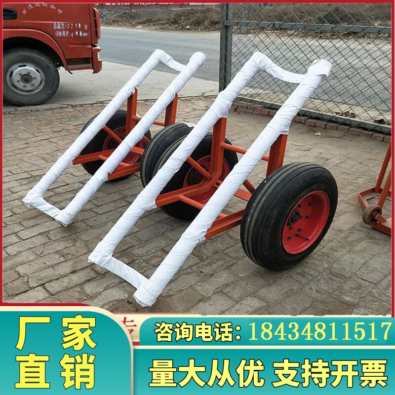 运杆车/电力施工运杆炮车/运水泥杆车/拉杆车单双杆电杆人力推车