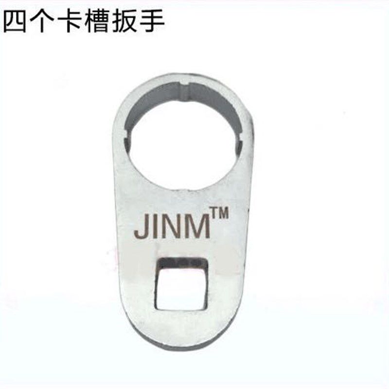 康明斯富康福康喷油器拆装5件套电磁阀帽喷油嘴分解维修工具扳手