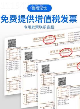 2气动电磁控阀4V气缸制器一进一出二位三制通无品牌/3v210—08控