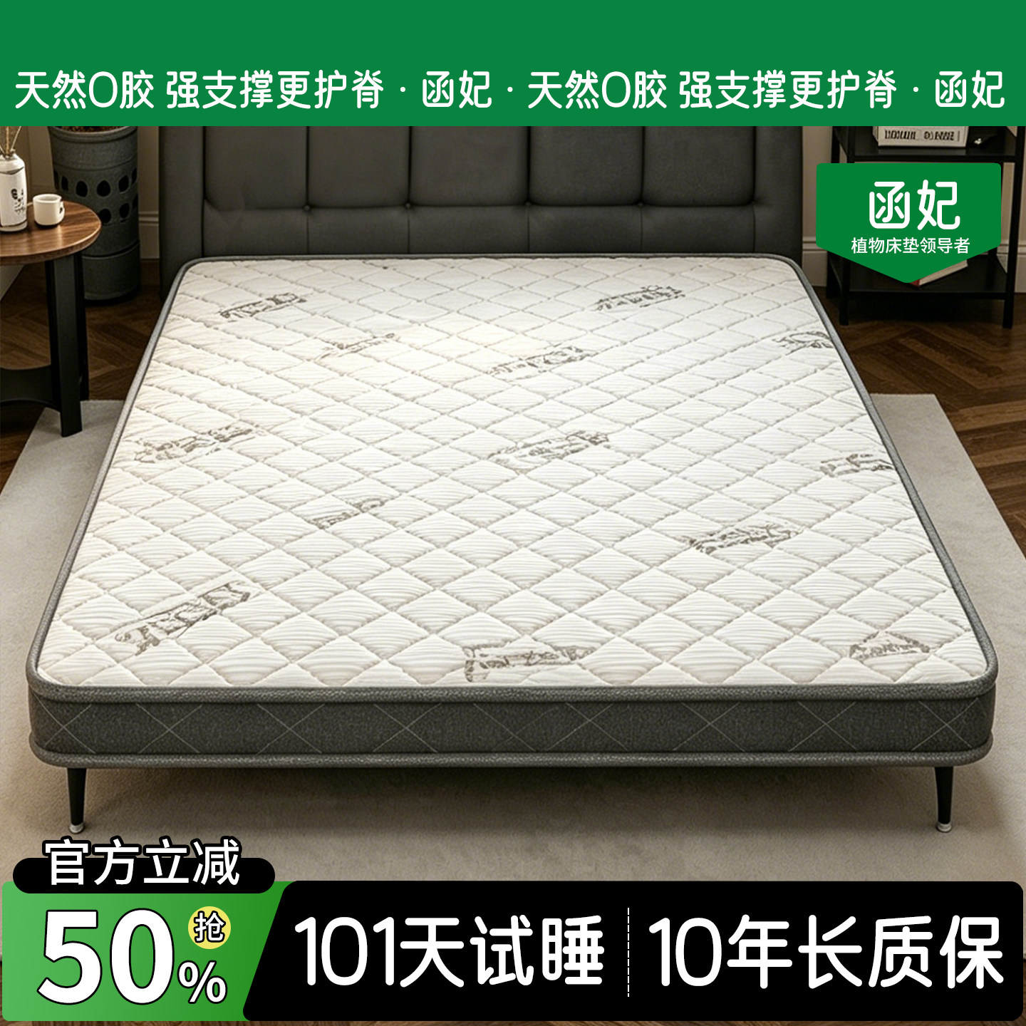 S型精细黄麻床垫家用硬垫子定制折叠榻榻米棕垫天然椰棕儿童床垫