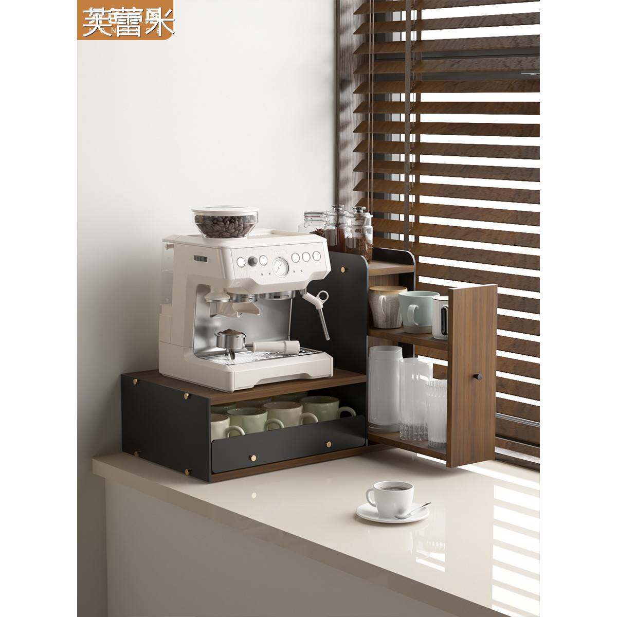 芙蕾米厨房咖啡机置物架水吧台桌面侧拉抽屉式马克杯餐桌防尘杯子收纳架床笠拉车