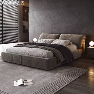 芙蕾米双虎家居意式 极简现代简约轻奢大象耳朵主卧软包磨砂布艺大床双人饰品摆件垫垫