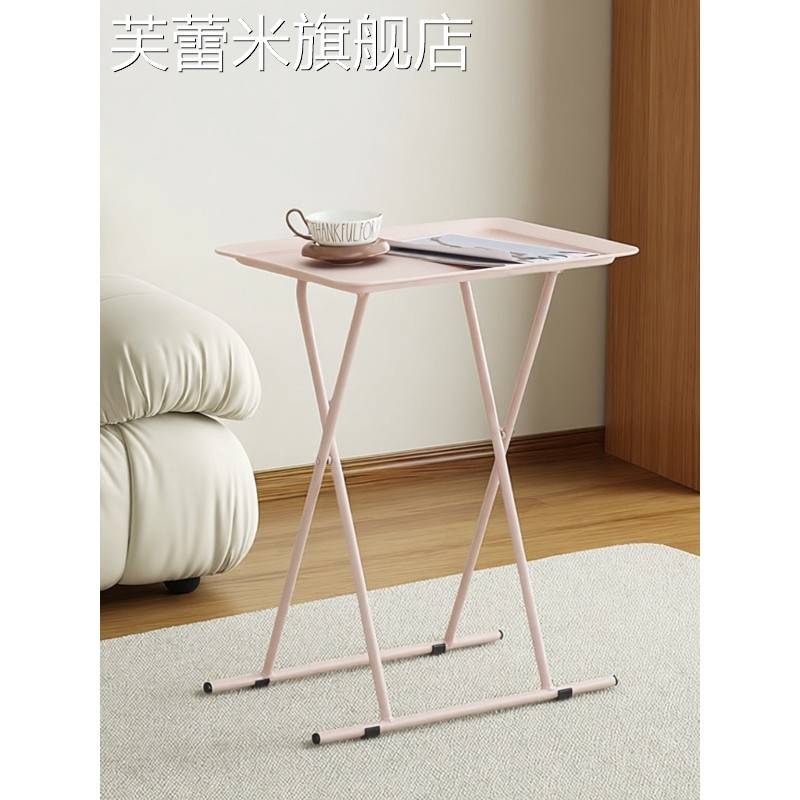 芙蕾米餐桌家用简易吃饭户外便携摆摊写字租房小户型电脑学习桌折叠桌子饰品摆件垫垫
