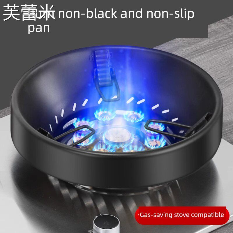 芙蕾米德国燃气灶挡风玻璃不锈钢挡风玻璃家用燃气灶聚火节能环万向防滑支架床笠拉车